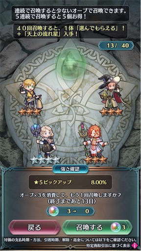 f:id:Ad_sakutaro:20250530162941j:image f:id:Ad_sakutaro:20250530162941j:image