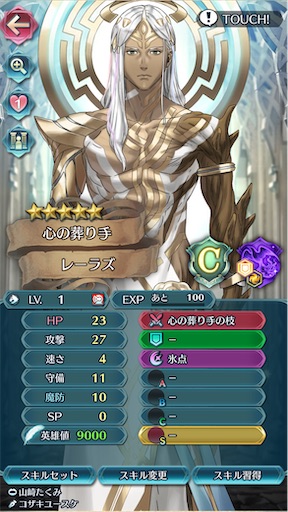 f:id:Ad_sakutaro:20250530162945j:image f:id:Ad_sakutaro:20250530162945j:image