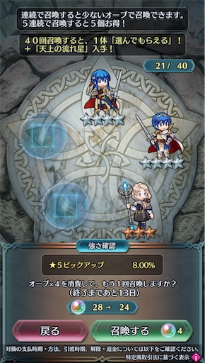 f:id:Ad_sakutaro:20250530162952j:image f:id:Ad_sakutaro:20250530162952j:image