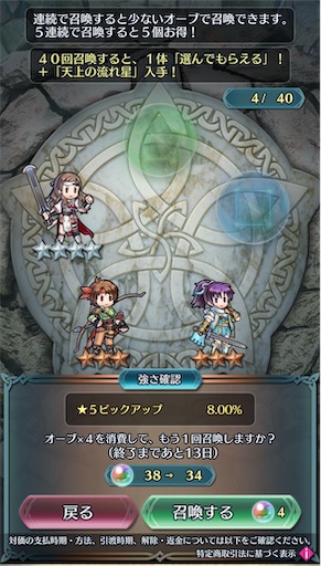 f:id:Ad_sakutaro:20250530163000j:image f:id:Ad_sakutaro:20250530163000j:image