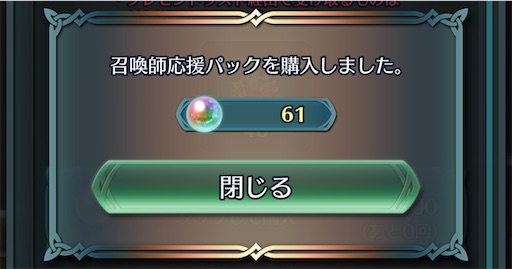 f:id:Ad_sakutaro:20250530163004j:image