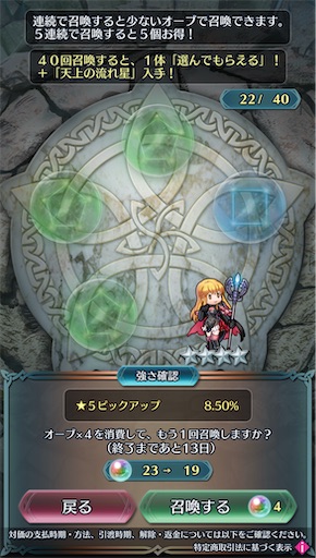 f:id:Ad_sakutaro:20250530163012j:image f:id:Ad_sakutaro:20250530163012j:image