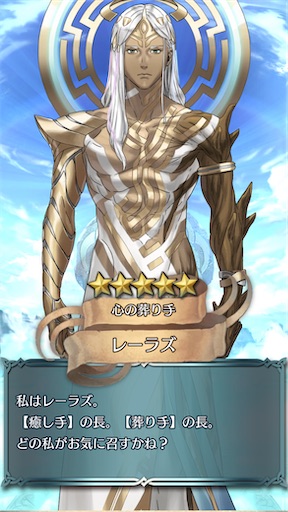 f:id:Ad_sakutaro:20250530163016j:image