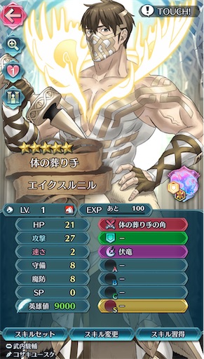 f:id:Ad_sakutaro:20250530163033j:image f:id:Ad_sakutaro:20250530163033j:image