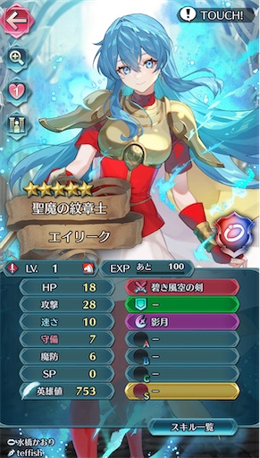 f:id:Ad_sakutaro:20250530163037j:image f:id:Ad_sakutaro:20250530163037j:image