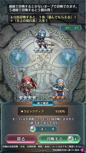 f:id:Ad_sakutaro:20250530171719j:image f:id:Ad_sakutaro:20250530171719j:image