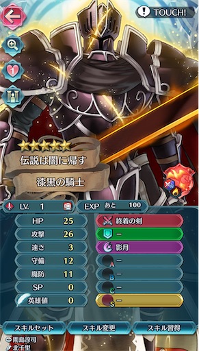f:id:Ad_sakutaro:20250530171720j:image