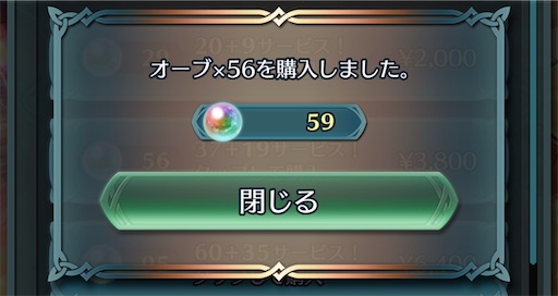 f:id:Ad_sakutaro:20250530171722j:image