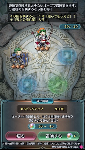 f:id:Ad_sakutaro:20250530171726j:image f:id:Ad_sakutaro:20250530171726j:image