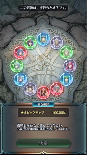 f:id:Ad_sakutaro:20250530171733j:image