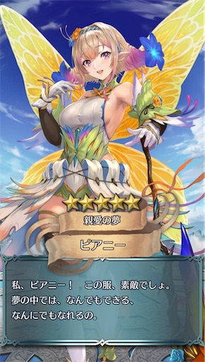 f:id:Ad_sakutaro:20250530182201j:image