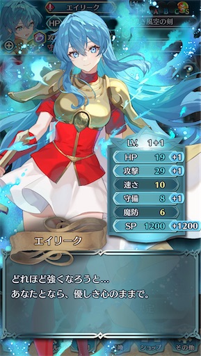 f:id:Ad_sakutaro:20250530184513j:image