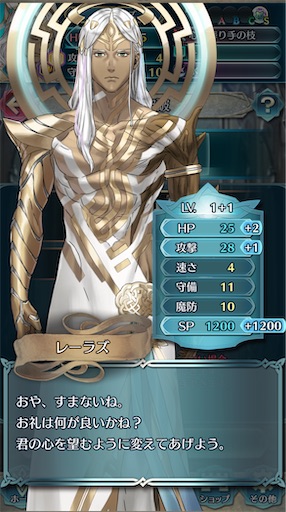 f:id:Ad_sakutaro:20250530184625j:image