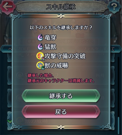 f:id:Ad_sakutaro:20250530185312j:image
