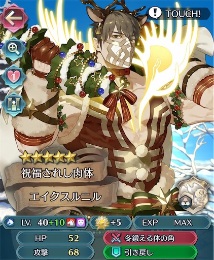 f:id:Ad_sakutaro:20250531152440j:image
