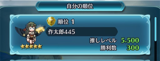 f:id:Ad_sakutaro:20250602125501j:image