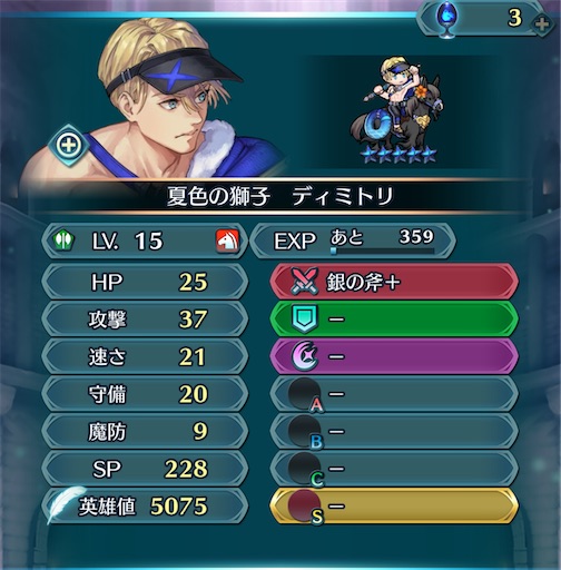 f:id:Ad_sakutaro:20250604164256j:image