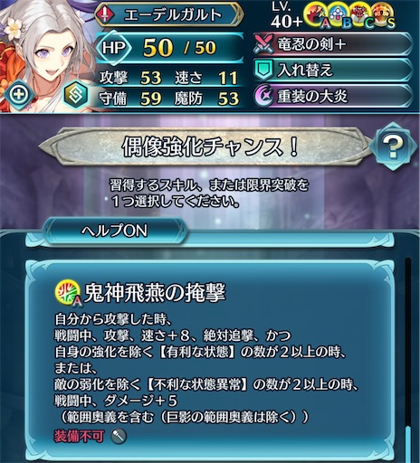 f:id:Ad_sakutaro:20250604184422j:image