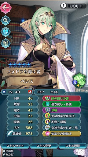 f:id:Ad_sakutaro:20250604184616j:image