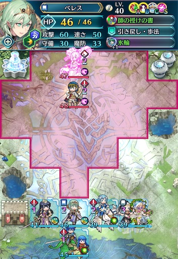 f:id:Ad_sakutaro:20250604185006j:image