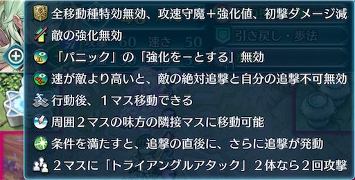 f:id:Ad_sakutaro:20250604185009j:image