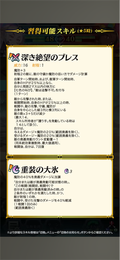 f:id:Ad_sakutaro:20250605120809p:image