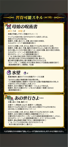 f:id:Ad_sakutaro:20250605120822p:image