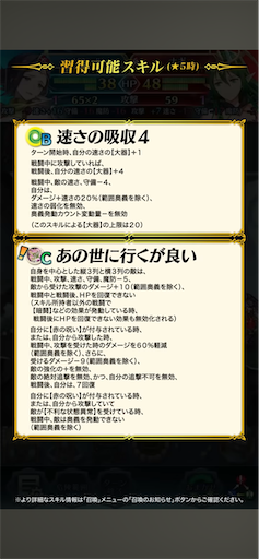 f:id:Ad_sakutaro:20250605120830p:image