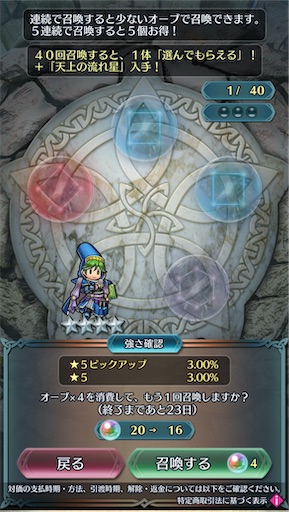 f:id:Ad_sakutaro:20250606175734j:image f:id:Ad_sakutaro:20250606175734j:image