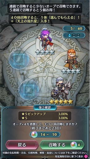 f:id:Ad_sakutaro:20250606175737j:image