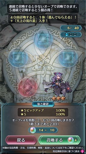 f:id:Ad_sakutaro:20250606175746j:image f:id:Ad_sakutaro:20250606175746j:image