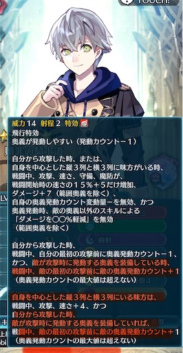 f:id:Ad_sakutaro:20250606184450j:image