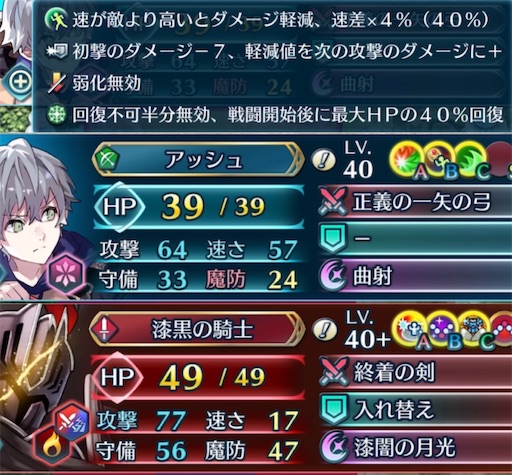 f:id:Ad_sakutaro:20250606185709j:image