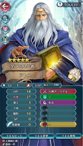 f:id:Ad_sakutaro:20250612172718j:image f:id:Ad_sakutaro:20250612172718j:image