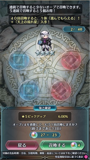 f:id:Ad_sakutaro:20250612172720j:image f:id:Ad_sakutaro:20250612172720j:image
