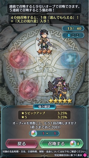 f:id:Ad_sakutaro:20250612172724j:image