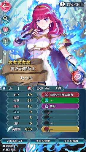 f:id:Ad_sakutaro:20250612172727j:image f:id:Ad_sakutaro:20250612172727j:image