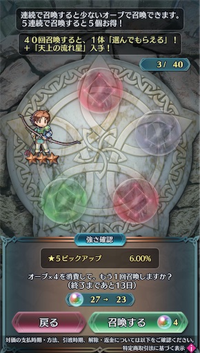 f:id:Ad_sakutaro:20250612172735j:image f:id:Ad_sakutaro:20250612172735j:image
