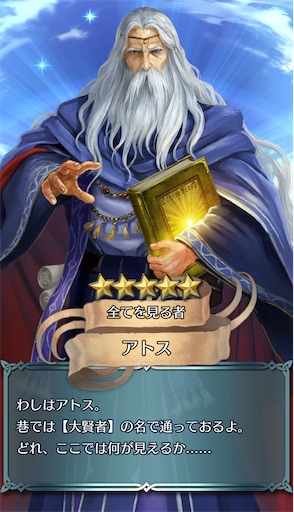 f:id:Ad_sakutaro:20250612172738j:image