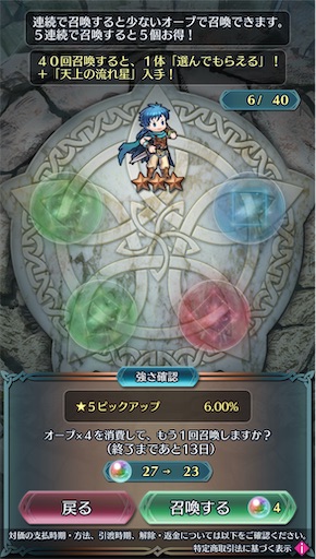 f:id:Ad_sakutaro:20250612172746j:image f:id:Ad_sakutaro:20250612172746j:image