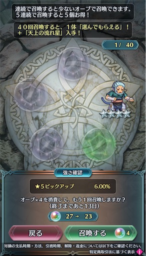 f:id:Ad_sakutaro:20250612172749j:image f:id:Ad_sakutaro:20250612172749j:image