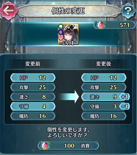 f:id:Ad_sakutaro:20250612172758j:image