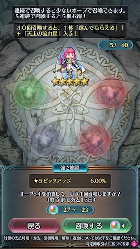 f:id:Ad_sakutaro:20250612172801j:image