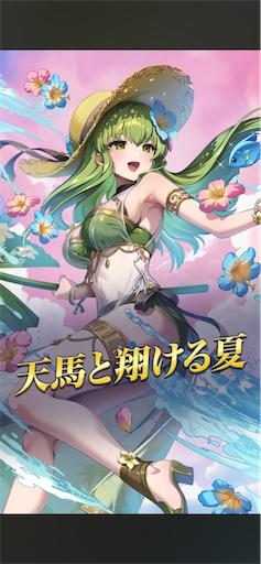 f:id:Ad_sakutaro:20250616120550p:image f:id:Ad_sakutaro:20250616120550p:image