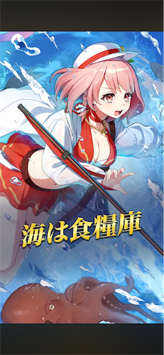 f:id:Ad_sakutaro:20250616120622p:image f:id:Ad_sakutaro:20250616120622p:image
