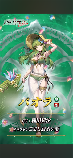 f:id:Ad_sakutaro:20250616120637p:image f:id:Ad_sakutaro:20250616120637p:image