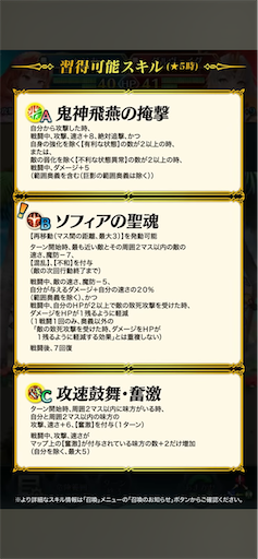 f:id:Ad_sakutaro:20250616120642p:image