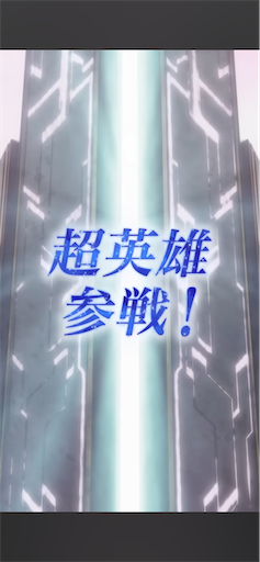 f:id:Ad_sakutaro:20250616120646p:image