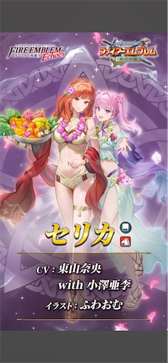 f:id:Ad_sakutaro:20250616120649p:image f:id:Ad_sakutaro:20250616120649p:image