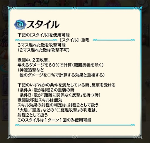 f:id:Ad_sakutaro:20250616183928j:image